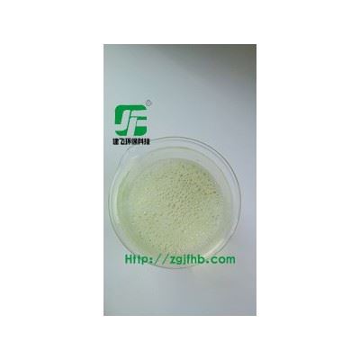 建飞 JF-CL188 钢铁常温工业除油剂 机床重油污清洗剂 高效强效表面除油脱脂处理图6