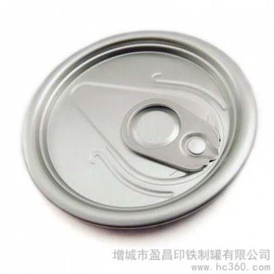 供应盈昌印铁制罐211半开铝盖供应机油精冷冻油清洗剂