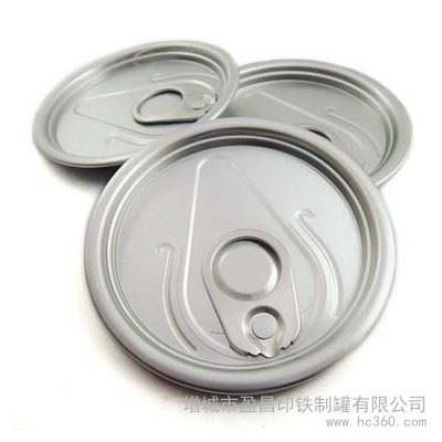 供应盈昌印铁制罐211半开铝盖供应机油精冷冻油清洗剂图2