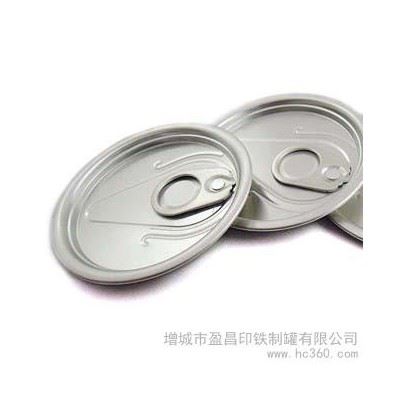 供应盈昌印铁制罐211半开铝盖供应机油精冷冻油清洗剂图3