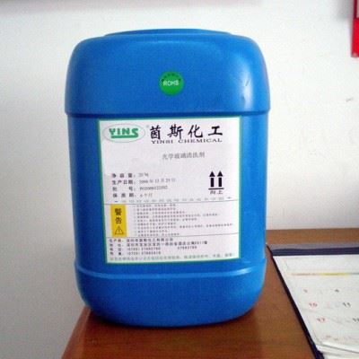 厦门代理3M HE清洗剂工业清洗剂图1