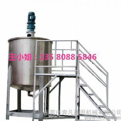 来图订做 或现货 清洗剂搅拌机 碳酸饮料混合机 不锈钢耐酸碱图1
