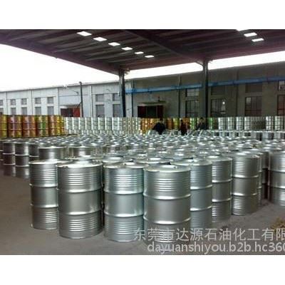厂家批发达源牌 6# 120#白电油 石脑油 清洗剂 欢迎来电咨询图2