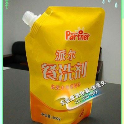 450ml餐具清洗剂/洗衣液/洗洁精/玻璃水/吸嘴自立袋定制图2
