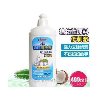 贝亲奶瓶清洗剂 奶瓶果蔬清洁剂/清洁液瓶装400ml MA2图3