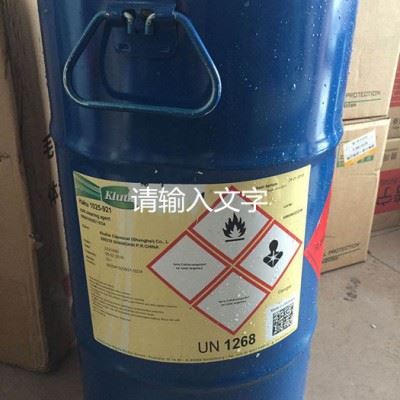 科路德KLUTHEHaku 1025-921清洗剂 德国科路德图2