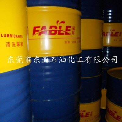 福邦牌MD-100工业用碳氢清洗剂 环保无毒清洁力强 溶解性好图1