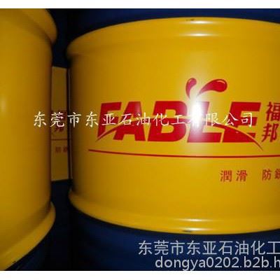 福邦牌MD-100工业用碳氢清洗剂 环保无毒清洁力强 溶解性好图2