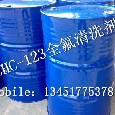 CFC-123工业用清洗剂1000ml替代113氟碳溶剂图2
