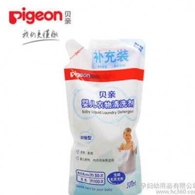 贝亲婴儿洗衣液 洗涤剂 清洗剂补充装 浓缩型 500ml图3