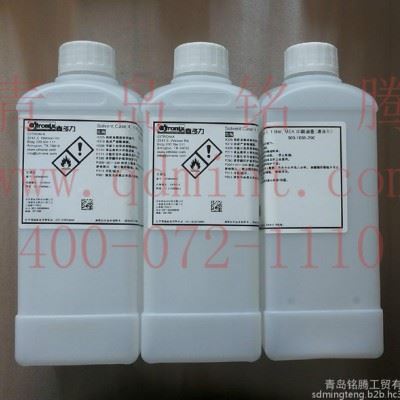 美国喜多力喷码机  青岛喜多力喷码机300-1005-200清洗剂图3