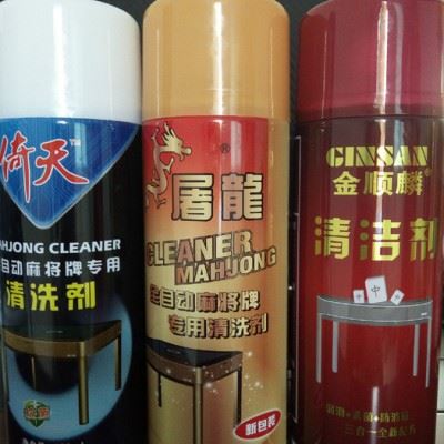 金顺麟麻将牌清洗剂450ml其它化工产品图2