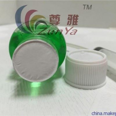 尊雅耗材 喷墨打印机头清洗液 喷头强效清洗液 墨盒清洗剂图3