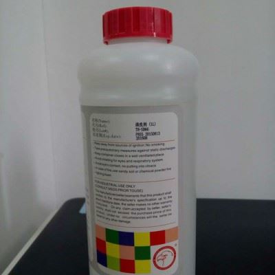 供应喷码机通用耗材  喷码机溶剂  清洗剂 喷码机稀释剂  喷码机墨水图7