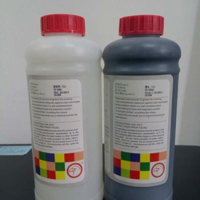 供应喷码机通用耗材  喷码机溶剂  清洗剂 喷码机稀释剂  喷码机墨水图6