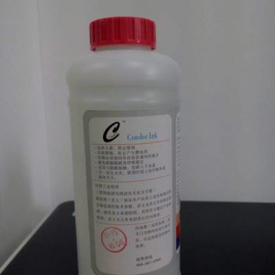 供应喷码机通用耗材  喷码机溶剂  清洗剂 喷码机稀释剂  喷码机墨水图5