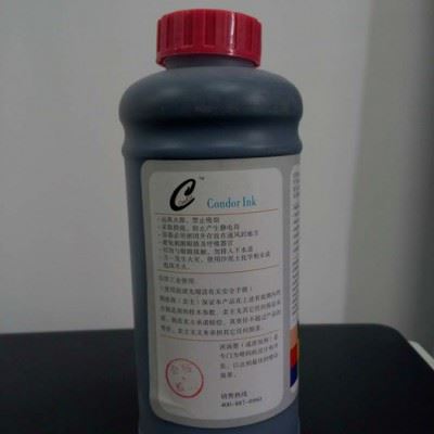 供应喷码机通用耗材  喷码机溶剂  清洗剂 喷码机稀释剂  喷码机墨水图1