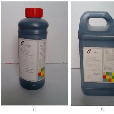 供应喷码机通用耗材  喷码机溶剂  清洗剂 喷码机稀释剂  喷码机墨水图3