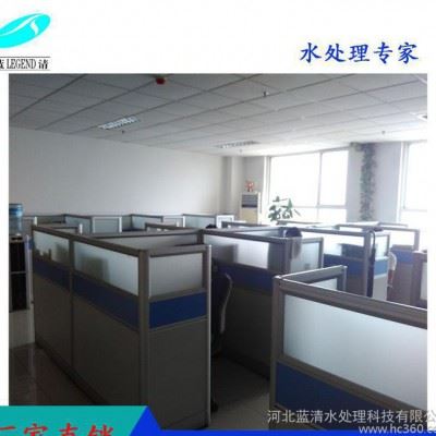 【Lan-826】多用酸洗缓蚀剂 系统清洗剂 保护剂 石家庄图1
