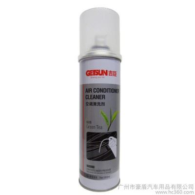 供应吉臣 专业级空调清洗剂 绿茶味 汽车空调清洗剂G-1111/1111A图2
