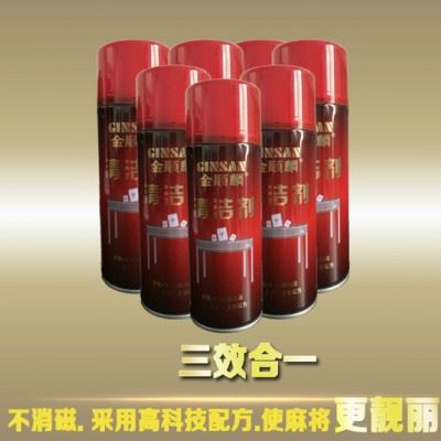 金顺麟450ml麻将牌清洗剂图4