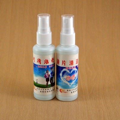 恩创批发眼镜清洗液/镜片清洗剂/眼镜清洁剂/镜片护理剂设计logo 眼镜盒吸塑，手工眼镜盒，EVA眼镜盒 时尚眼镜盒图1