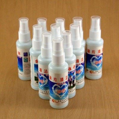 恩创批发眼镜清洗液/镜片清洗剂/眼镜清洁剂/镜片护理剂设计logo 眼镜盒吸塑，手工眼镜盒，EVA眼镜盒 时尚眼镜盒图2