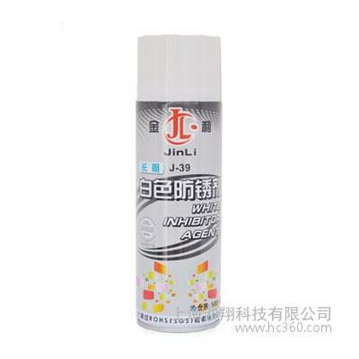 脱模剂 清洗剂  顶针油图1
