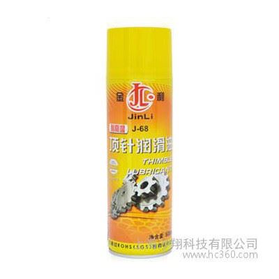 脱模剂 清洗剂  顶针油图2