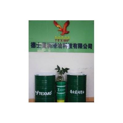 德士美全合成研磨液210系列图3