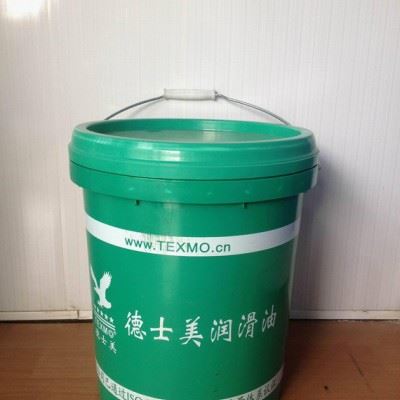 德士美全合成研磨液210系列图1