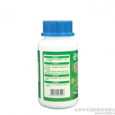 清洁家500g洗衣机清洗剂洗衣机内筒清洁剂洗衣机槽消毒杀菌除垢图1