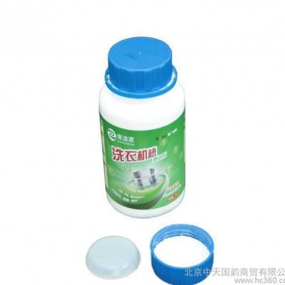 清洁家500g洗衣机清洗剂洗衣机内筒清洁剂洗衣机槽消毒杀菌除垢图2