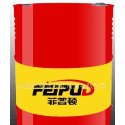 半合成研磨液图2
