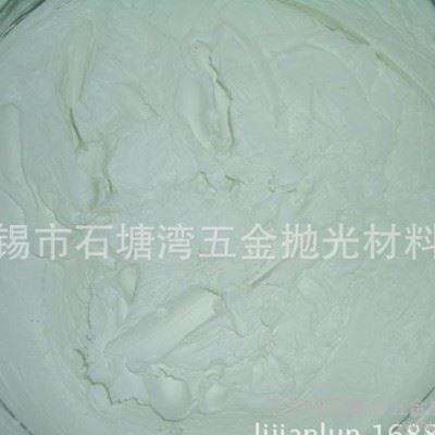 AM50干式滚光油,滚桶震动抛光专用光亮剂,替代部分进口,研磨膏,图1