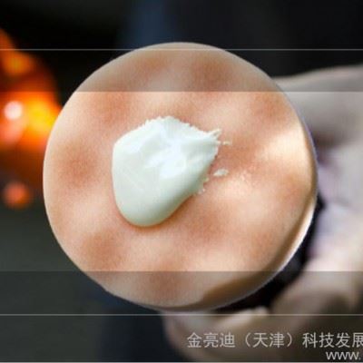 供应3M828771L/1瓶3M82877工业研磨液，图2