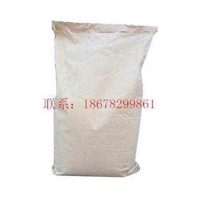 生产供应清洗剂羟基乙叉二膦酸二钠HEDP.Na2固体 缓蚀阻垢剂 稳定剂 固色剂图1
