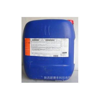 供应英国天富阻垢剂MAS208/MAS208A/306  水处理药剂 反渗透膜 清洗剂  絮凝剂图3