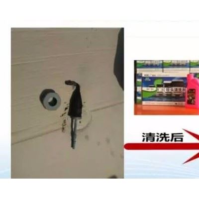 洁通 SCR喷嘴清洗剂生产厂家   国四国五柴油车SCR系统清洁剂疏通剂图3