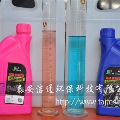 洁通 SCR喷嘴清洗剂生产厂家   国四国五柴油车SCR系统清洁剂疏通剂图1