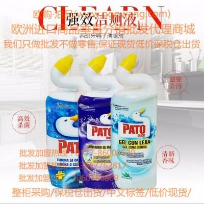 西班牙鸭子洁厕剂现货批发-马桶除臭清洗剂支持一件代发-欧购·泊品图3