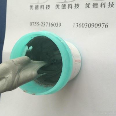 供应优德锡膏锡膏，锡条，锡线，助焊剂，清洗剂图1