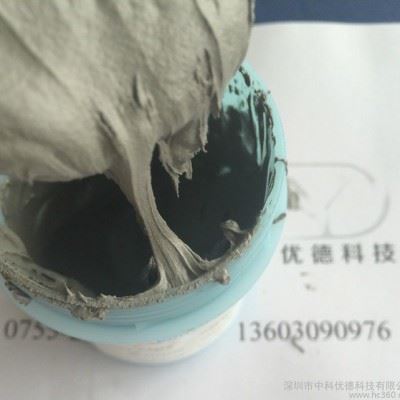 供应优德锡膏锡膏，锡条，锡线，助焊剂，清洗剂图2