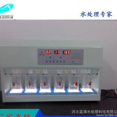 【阻垢剂】金属和非金属的清洗剂HEDP 工业循环冷却水阻垢剂图3