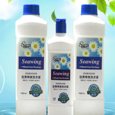专业供应桶装除血渍浓缩洗衣液 衣物清洗剂图1