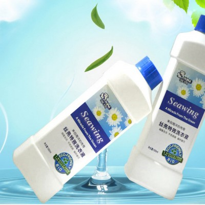 专业供应桶装除血渍浓缩洗衣液 衣物清洗剂图2
