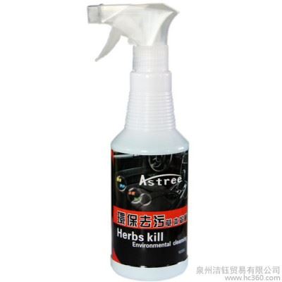 供应Astree汽车内饰清洁剂 座椅皮革脚垫清洗剂图1