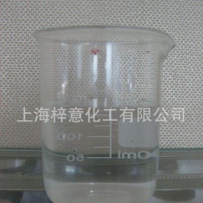 金属喷淋清洗剂用消泡剂 磨削液用消泡剂 无硅透明消泡剂图1