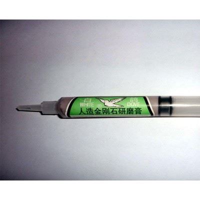 【白鸽】金刚石研磨膏 水溶研磨膏 抛光专用 直销图3