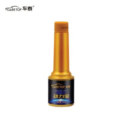 车泰CT-2C015 动力宝 新款燃油宝积碳清洗剂动力宝汽车燃油添加剂省油汽车节油宝 6瓶装图3